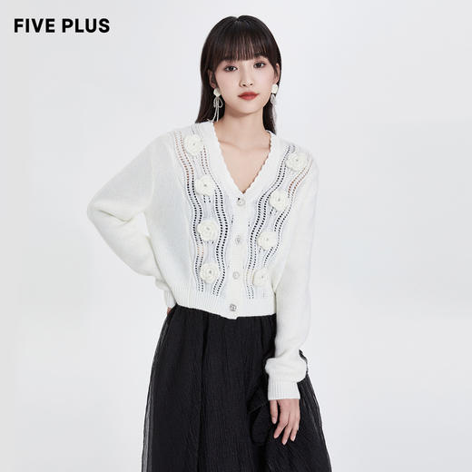 FIVE PLUS2022新款女春装温柔风V领针织开衫女少女感花朵上衣外搭2WA1031050 商品图3
