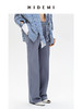 HIDEMI 雾霾蓝显瘦微喇型斜纹棉质长西裤 商品缩略图3