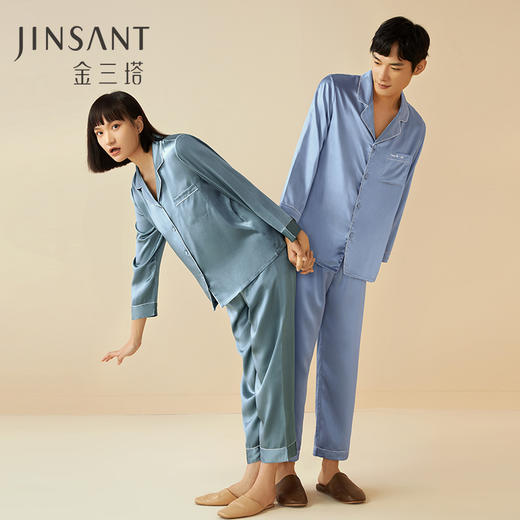金三塔情侣真丝睡衣男女高级感100%桑蚕丝简约时尚丝绸家居服套装（限价款） YSF7B202 商品图1
