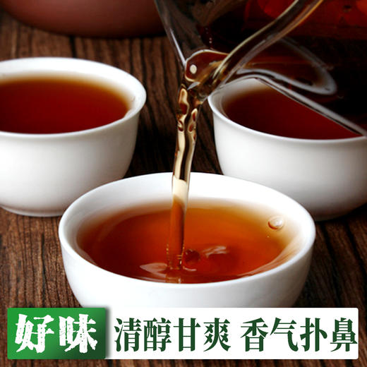 柑天下原产地正宗半生晒新会小青柑陈皮普洱茶礼散装袋 商品图3