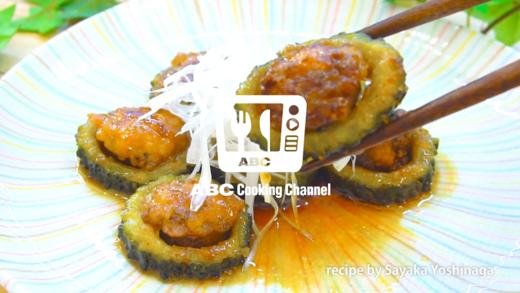 摆脱固有模式！甜辣风味苦瓜酿肉 商品图0