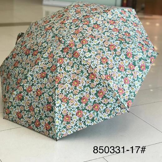 优品堂《浑然天成》五折超大防紫外线伞 商品图2