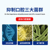 舒奈美-胃幽门螺旋杆菌检测试纸 商品缩略图9
