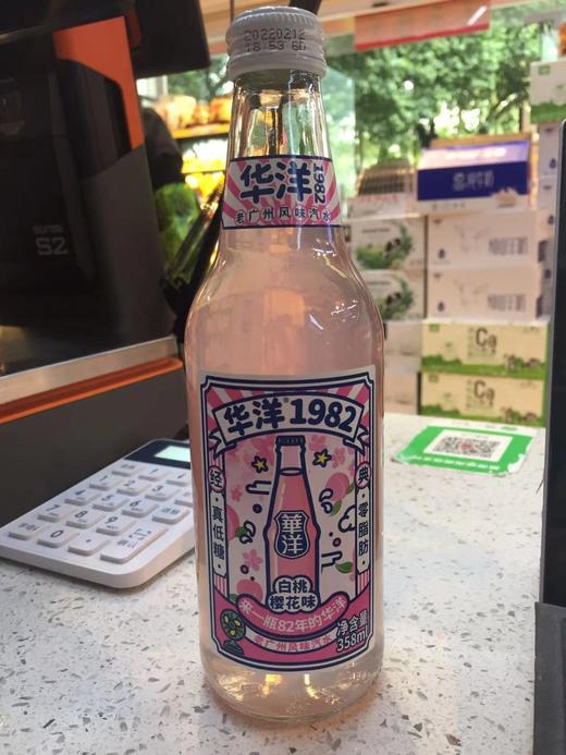 华洋1982白桃樱花味汽水358ml 商品图0