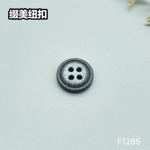 F1285(整包购买) 商品图3