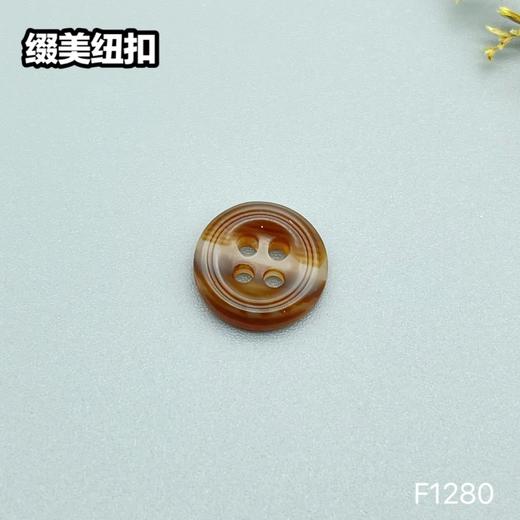 F1280(整包购买) 商品图4