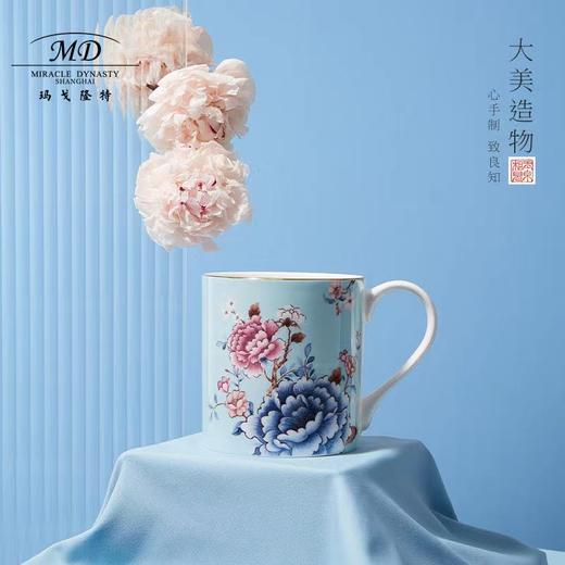 【玛戈隆特】B7F   骨瓷马克杯创意潮流轻奢陶瓷水杯 家用过节生日送礼礼物 商品图2