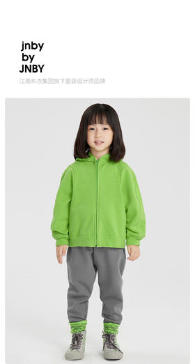 江南布衣婴童 22年春装新品 时尚板鞋  6M1M12030