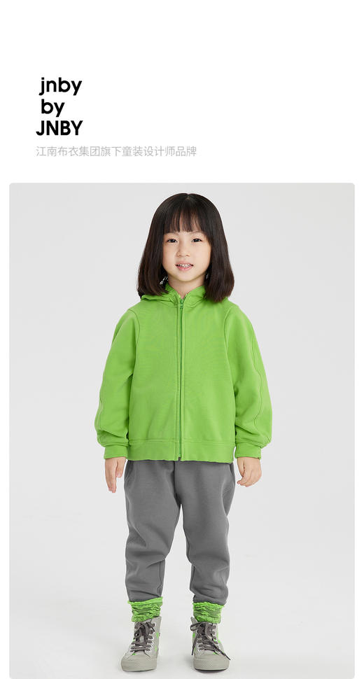 江南布衣婴童 22年春装新品 时尚板鞋  6M1M12030 商品图0