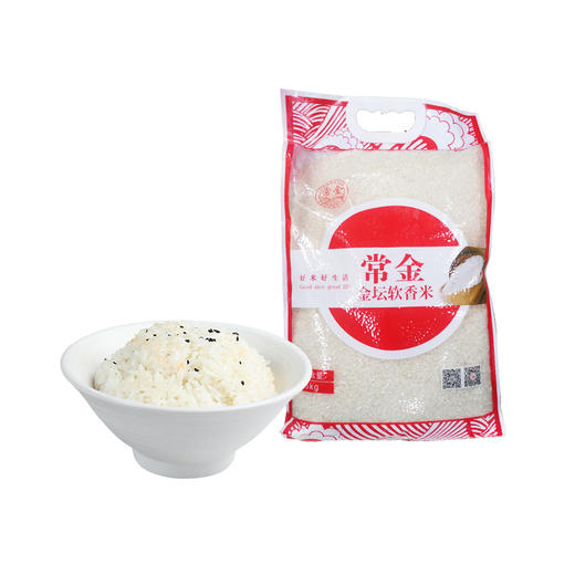 【5.19爱逛直播】5kg常金金坛软香米 商品图0