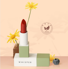 植想说开创纯素护肤5大标准，树立行业新标杆