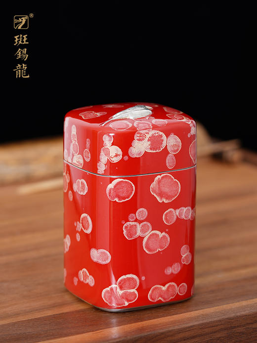 斑锡龙大漆锡罐鸣春曲茶仓锡茶叶罐中号手工金属密封罐个旧锡器 商品图2