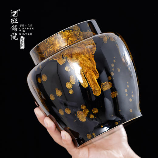 斑锡龙大漆锡罐秋实茶仓锡茶叶罐大号手工大口密封罐个旧锡器 商品图2