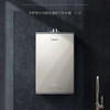 卡萨帝（Casarte）热水器JSQ31-16CJS(12T)云臻 商品缩略图0