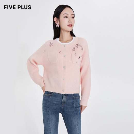 FIVE PLUS2022新款女春装温柔系针织开衫女宽松慵懒小外搭气质感2WA1032430 商品图3