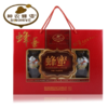 神农蜂语精品蜂蜜礼盒【产地直发】 商品缩略图0