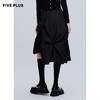 FIVE PLUS2022新款女春装设计感高腰半身裙女蝴蝶结褶皱中长裙子2WN1073110 商品缩略图2