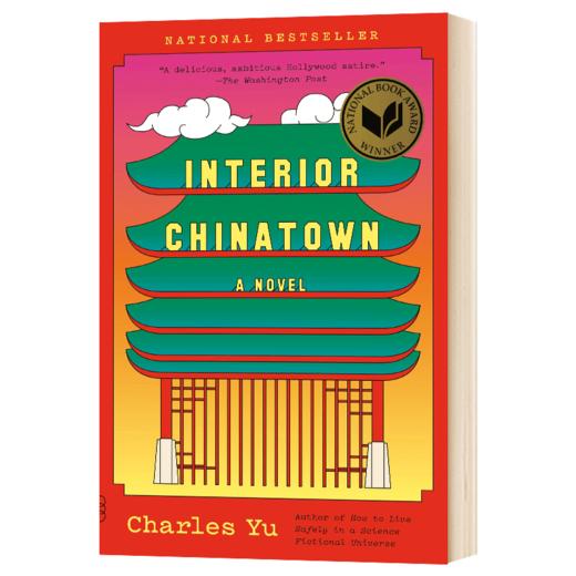唐人街内部 英文原版 Interior Chinatown 深入唐人街 2020年美国国家图书奖 英文版文学小说 进口原版英语书籍 商品图1