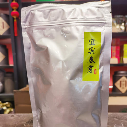 散装宜宾早茶绿茶 商品图4