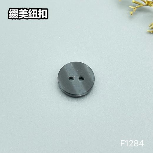 F1284(整包购买) 商品图3