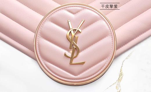 YSL圣罗兰明彩粉光轻垫粉底液B10  12g 商品图0