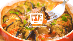 派对绝配！肉末茄子夹心烧