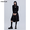 FIVE PLUS2022新款女春装设计感高腰半身裙女蝴蝶结褶皱中长裙子2WN1073110 商品缩略图1