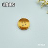 F1287(整包购买) 商品缩略图2