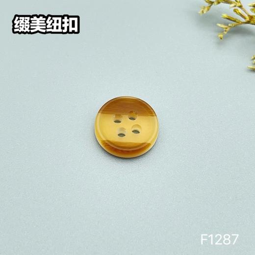F1287(整包购买) 商品图2