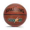 斯伯丁男子标准篮球新款室内外水泥地7号球76-887Y 商品缩略图0