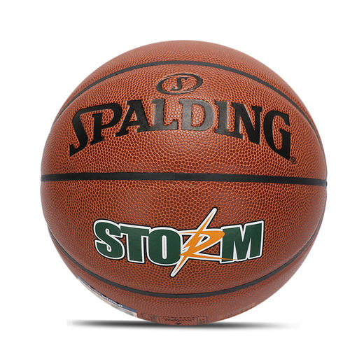 斯伯丁男子标准篮球新款室内外水泥地7号球76-887Y 商品图0