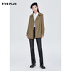 FIVE PLUS2022新款女春装复古气质中长风衣女双排扣翻领开襟外套2WN1043260 商品缩略图1