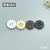 F1285(整包购买) 商品缩略图6