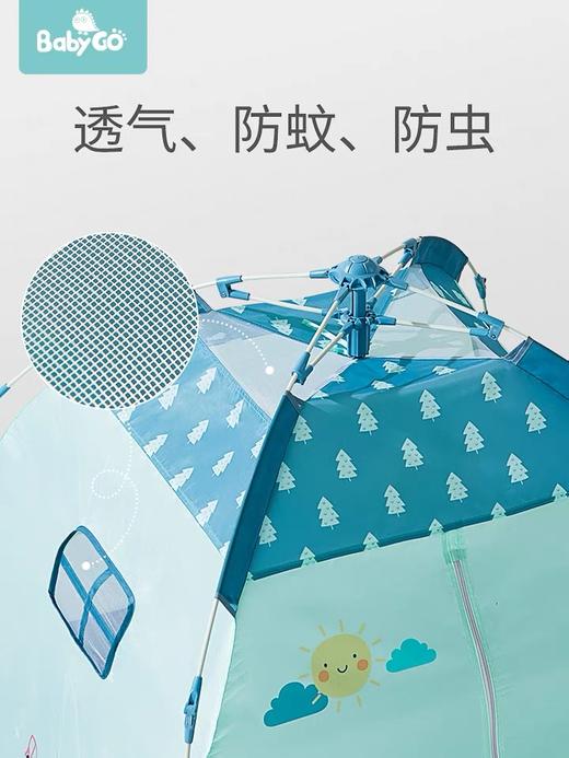 babygo户外帐篷野营游戏屋 商品图3