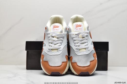 耐克Patta x Nike Air Max 1 Aqua Noise复古休闲跑步鞋DH1348—004男女鞋 商品图6