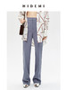 HIDEMI 雾霾蓝显瘦微喇型斜纹棉质长西裤 商品缩略图4