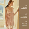 金三塔怦然心动系列真丝吊带裙性感深V蕾丝拼接睡裙宽松家居服 YSFCA397 商品缩略图3