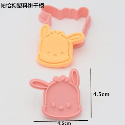 饼干模 卡通3D立体 翻糖曲奇创意按压糖霜切模DIY烘焙工具 商品图1