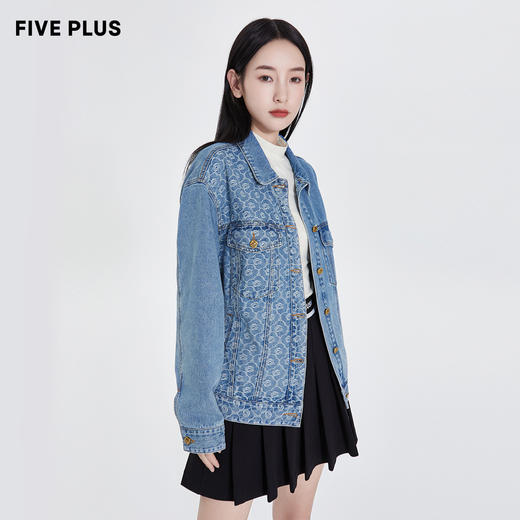 FIVE PLUS2022新款女春装bf风牛仔外套女宽松中长款夹克提花洗水2WA1041020 商品图3