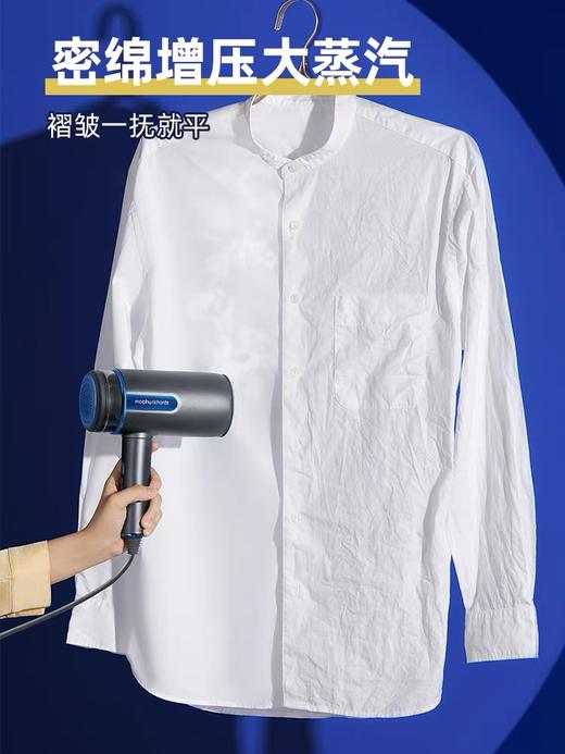 摩飞手持挂烫机MR2031家用小型蒸汽电熨斗多功能烫衣服神器便携式熨烫机 商品图4