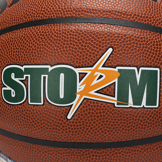 斯伯丁男子标准篮球新款室内外水泥地7号球76-887Y 商品图2