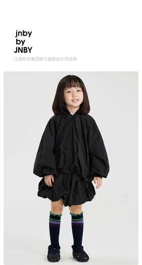 江南布衣婴童  22年春装新品 便鞋  6M1M30010