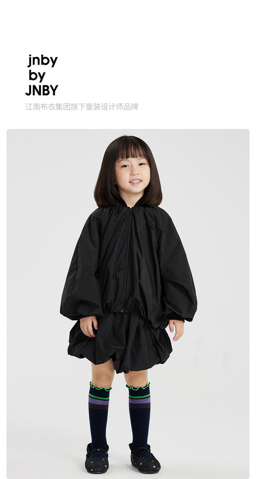 江南布衣婴童  22年春装新品 便鞋  6M1M30010 商品图0