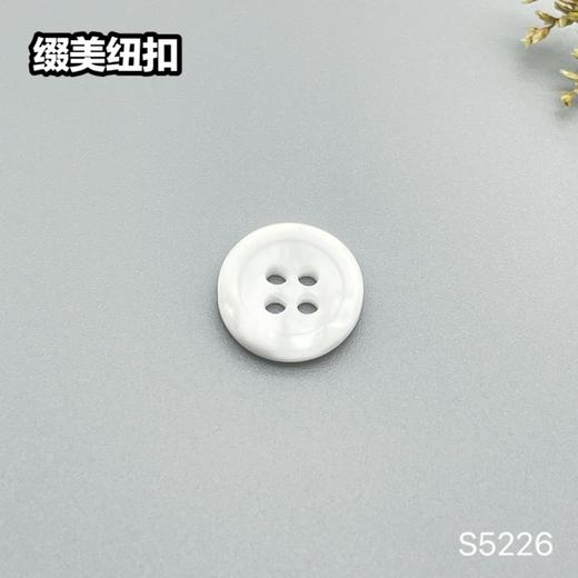 S5226(整包购买) 商品图1