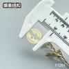 F1281(整包购买) 商品缩略图6