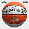 斯伯丁84-379Y橡胶7号篮球CUBA联赛专业室外 商品缩略图0