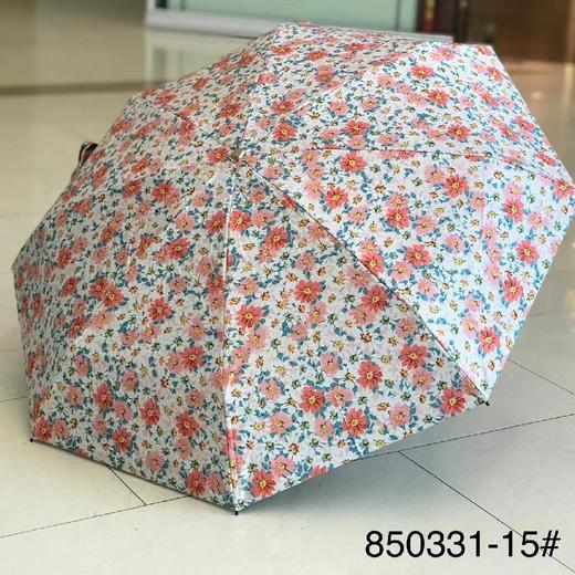 优品堂《浑然天成》五折超大防紫外线伞 商品图5