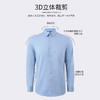 圣得西时尚格纹长袖衬衫男春季新款男士弹力修身休闲衬衣潮2112954507 商品缩略图4