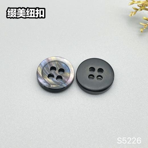 S5226(整包购买) 商品图6