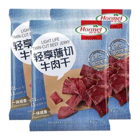 荷美尔轻享薄切牛肉片（咬唇香卤）